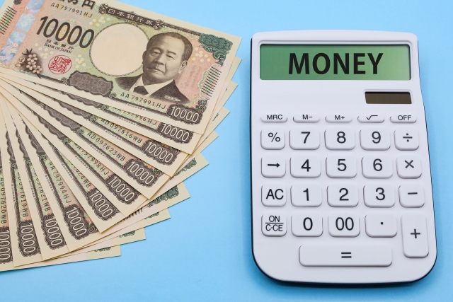 お金と電卓