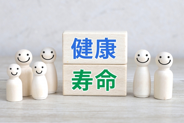 健康予防のイメージ画像