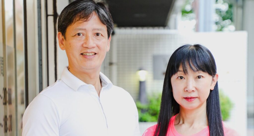 あさがお整体院　院長　加藤秀之　加藤菜穂子